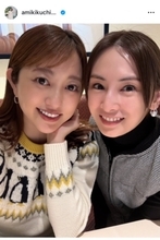 菊地亜美、北川景子との2ショットで実感「美人は写真で自然に気遣いしてくれる」