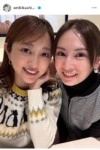 菊地亜美、北川景子との2ショットで実感「美人は写真で自然に気遣いしてくれる」