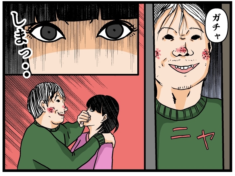 【漫画】大ピンチ！ 部屋にやってきた兄に口をふさがれ…【母の再婚はヤバイモンスター Vol.58】