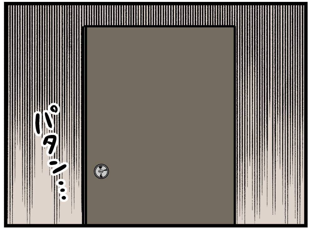 【漫画】大ピンチ！ 部屋にやってきた兄に口をふさがれ…【母の再婚はヤバイモンスター Vol.58】