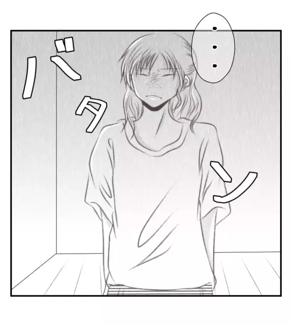 「【漫画】長女は父親を頼るが、聞く耳を持たず出社【ママ友が狙ってるのは私の夫 Vol.79】」の画像