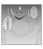 「【漫画】長女は父親を頼るが、聞く耳を持たず出社【ママ友が狙ってるのは私の夫 Vol.79】」の画像4