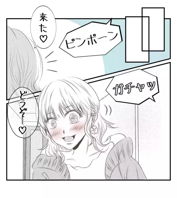 「【漫画】長女は父親を頼るが、聞く耳を持たず出社【ママ友が狙ってるのは私の夫 Vol.79】」の画像