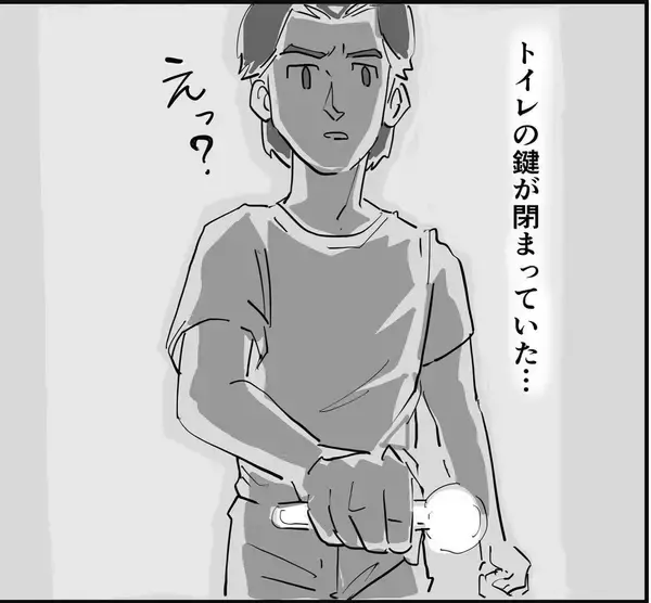 「「え？ 閉まってる」承知で住み始めた事故物件　一人暮らしなのにトイレに鍵がかかっている…【漫画】」の画像