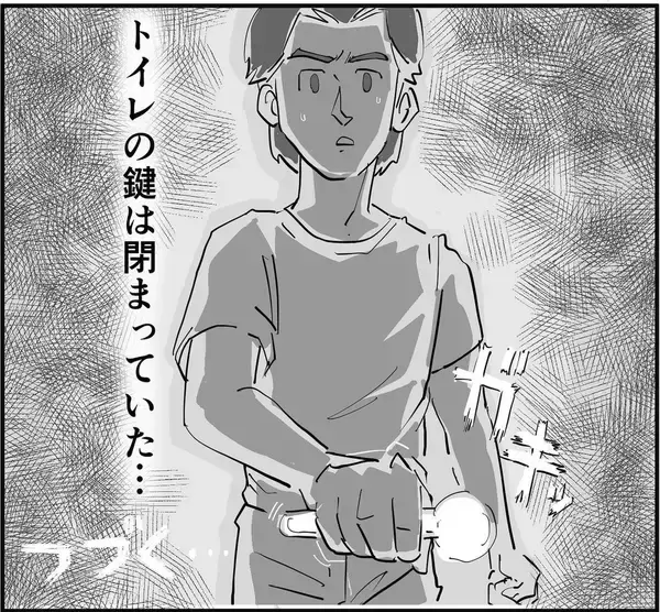 「「え？ 閉まってる」承知で住み始めた事故物件　一人暮らしなのにトイレに鍵がかかっている…【漫画】」の画像