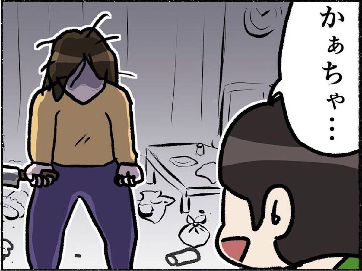 「いったいどうしちゃったの!?」幸せだった家族に突然起きた異変…母がうつ病に【漫画】