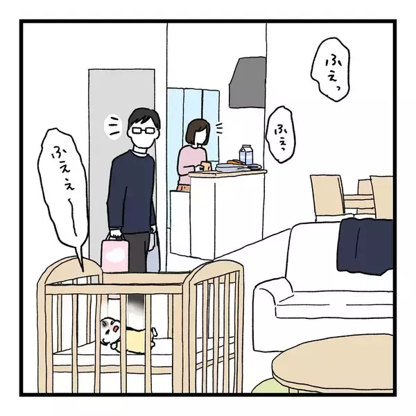 「【漫画】小言を言われるかも？ それなら自分だけで育児したい【会話レスな夫婦 Vol.8】」の画像