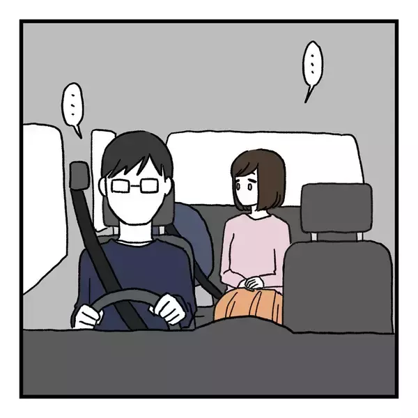 「【漫画】小言を言われるかも？ それなら自分だけで育児したい【会話レスな夫婦 Vol.8】」の画像