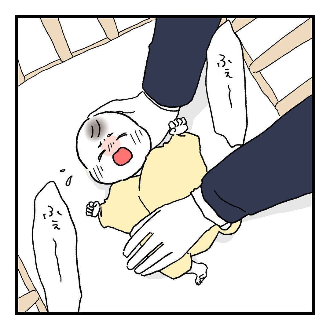 【漫画】小言を言われるかも？ それなら自分だけで育児したい【会話レスな夫婦 Vol.8】