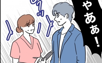 【漫画】父親が彼女との話に夢中になっている隙にアクシデント!? 娘の姿が見当たらない…【助産師に惚れた夫の末路 Vol.13】