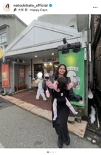 加藤夏希、2026年の飛躍を誓う　2025年の反省を糧に仕事と子育てに邁進