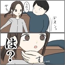 【漫画】義姉、出産直後に夫から頬に触れられゾワッ…【義姉夫に義母がキレた結果 Vol.12】