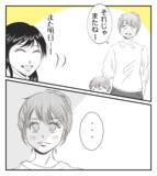 「【漫画】BBQの参加をめぐって夫と少し険悪に…【ママ友が狙ってるのは私の夫 Vol.25】」の画像6