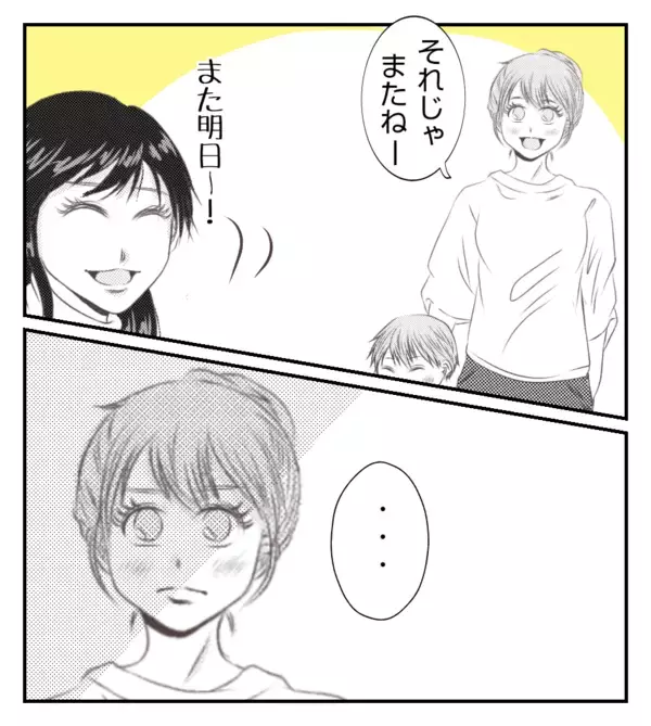 「【漫画】BBQの参加をめぐって夫と少し険悪に…【ママ友が狙ってるのは私の夫 Vol.25】」の画像