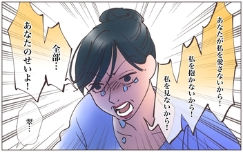 【漫画】「全部あなたのせいよ！」本妻の歪んだ愛憎の結末【実家に棺桶が運ばれてきました Vol.21】
