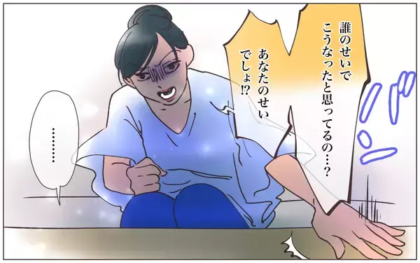 「【漫画】「全部あなたのせいよ！」本妻の歪んだ愛憎の結末【実家に棺桶が運ばれてきました Vol.21】」の画像