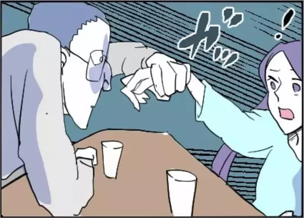 「【漫画】被害者はこちらなのに「ハメられた」と高笑い【友達のお父さんに粘着されてます Vol.84】」の画像