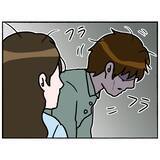 「【漫画】隣の病室の患者を見て絶望「私も一生出られない」【母とうつと私。 Vol.46】」の画像1