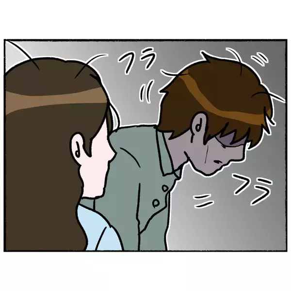 「【漫画】隣の病室の患者を見て絶望「私も一生出られない」【母とうつと私。 Vol.46】」の画像