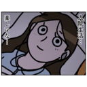 【漫画】仲間がCDプレイヤーを貸してくれた！入院生活に楽しさを見出す【母とうつと私。 Vol.80】の画像