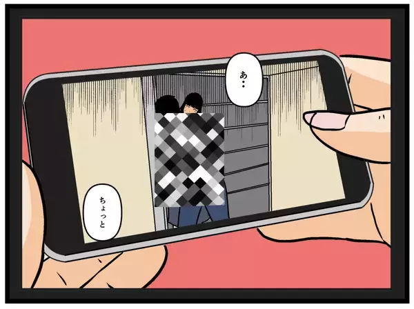 「【漫画】致命的な動画を流出させた！ 2人は俺の手のひらの上【推しの秘密を暴露します Vol.43】」の画像