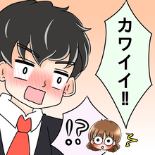 【漫画】濃い顔に負けないド派手メイク…カワイイと言う人も【人の価値はモテ度で決まる Vol.8】