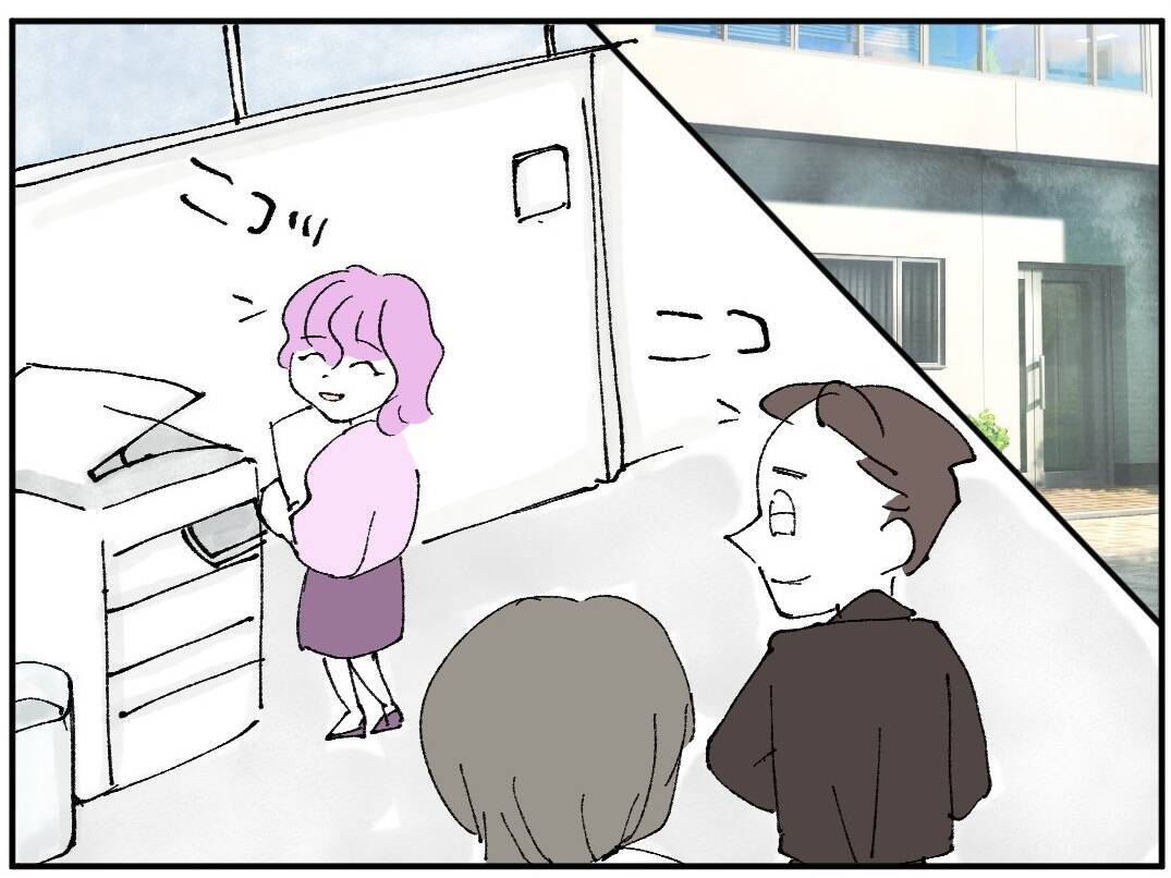 「課長に何か買ってもらった？」ふいの質問で夫の彼女に近づく男性は何者…？