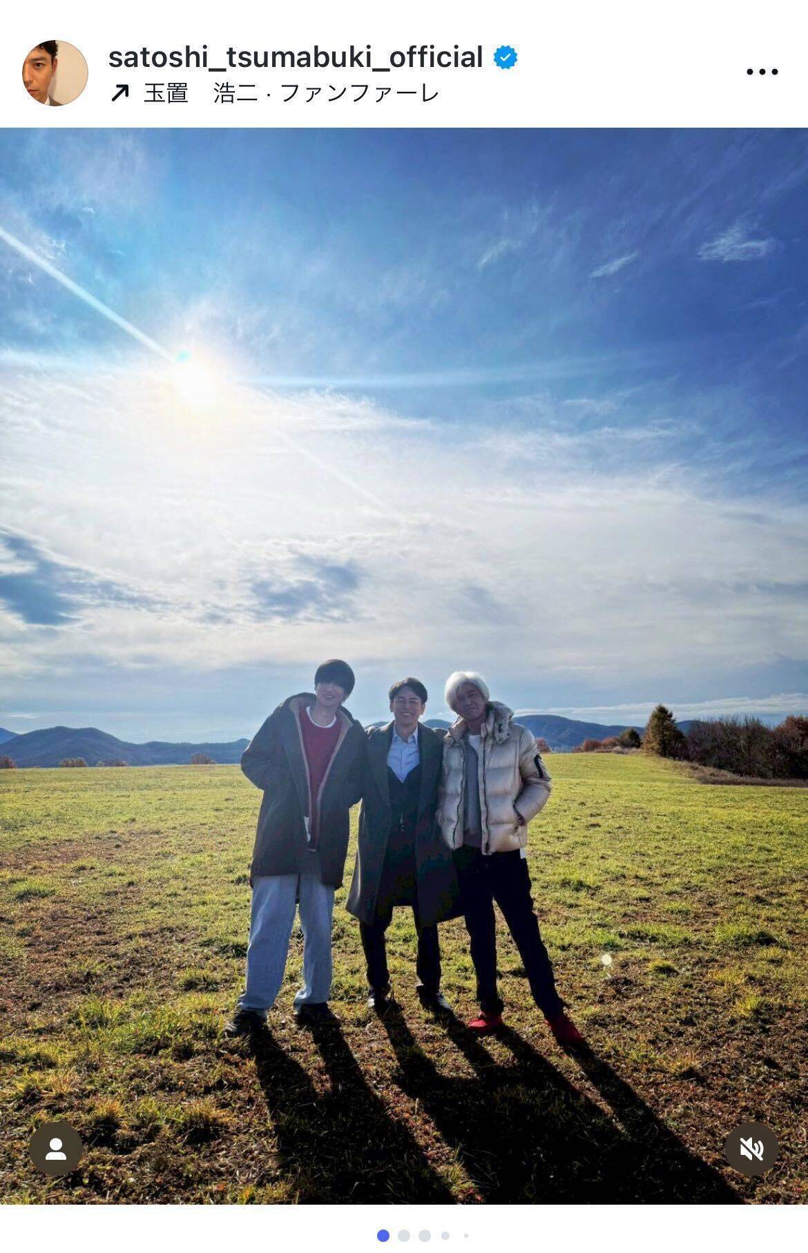 妻夫木聡、日曜劇場「ザ・ロイヤルファミリー」ついに最終回へ「さぁ、勝負だ」