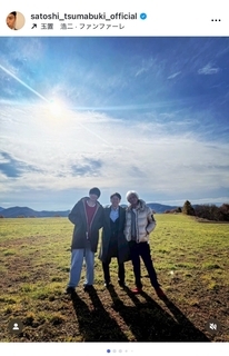 妻夫木聡、日曜劇場「ザ・ロイヤルファミリー」ついに最終回へ「さぁ、勝負だ」