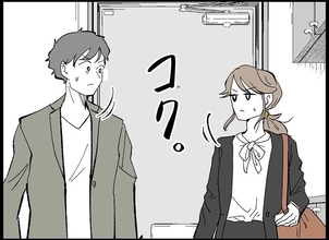 【漫画】一人で悲しみを抱え込んでいた妻を励ます！しかし今月も…【僕たちは親になりたい Vol.17】