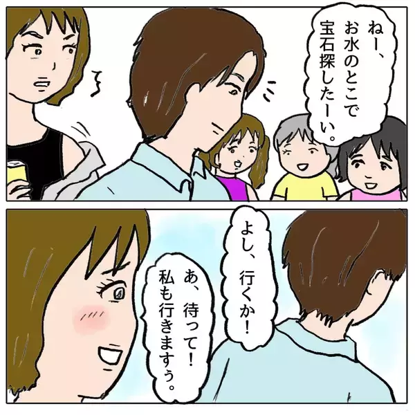 「【漫画】どうしたんだろう？ あの人が毒婦のように見える！【策略女の末路 Vol.94】」の画像