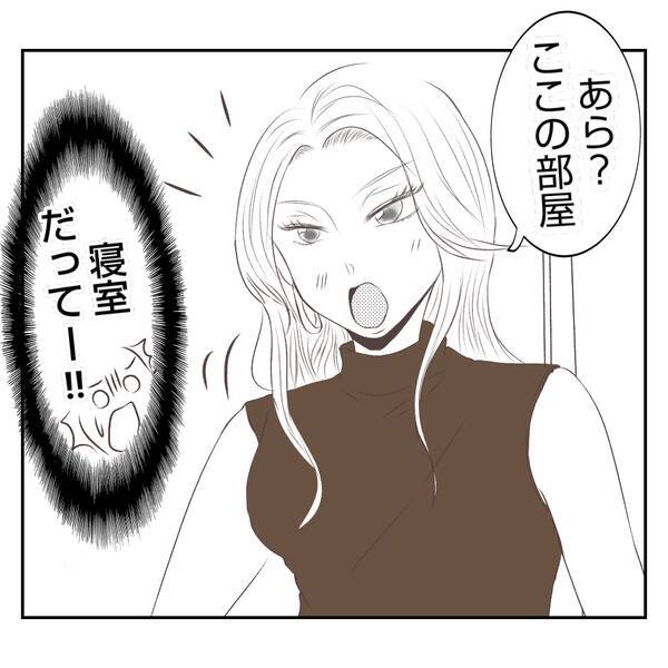 【漫画】家の中を覗きまわる義姉　ちょっと！そこは夫婦の寝室！【何もしない出戻り義姉 Vol.11】