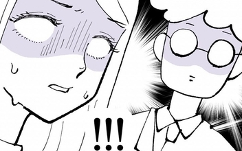 「休憩に入るのを見た」反田、先輩のカマかけに青ざめる