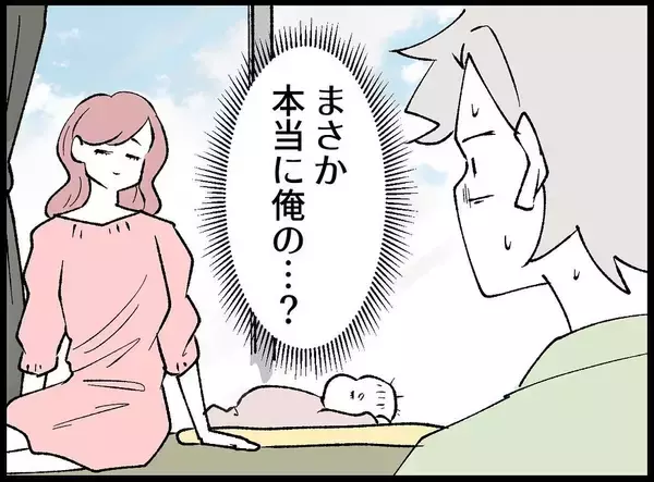 「【漫画】助け合って育児をしたいから隣の部屋を狙っていた…だと？【妻の友達を抱いたけど Vol.33】」の画像