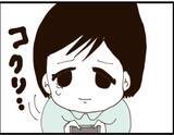 「【漫画】証拠が詰まった義父のスマホに気持ち悪い動画が…【マジメだと思ってた義父は… Vol.153】」の画像4