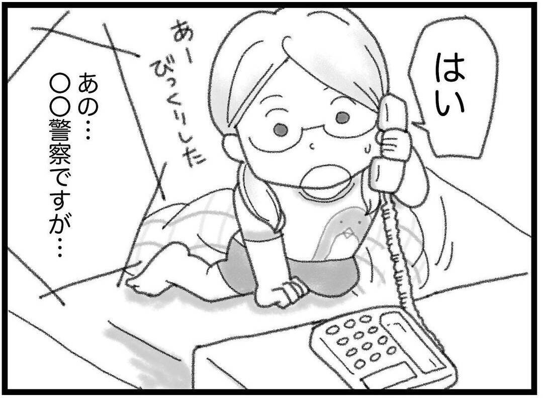 【漫画】警察から電話！ 病院に駆け付けると弟は…【16歳で帰らなくなった弟 Vol.10】
