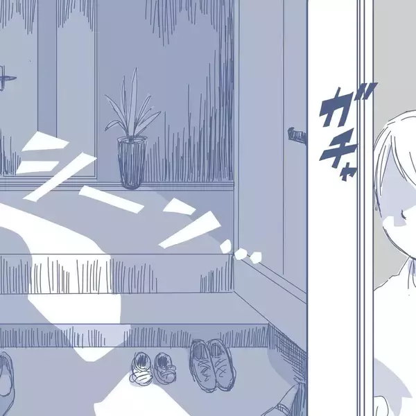 「【漫画】夜に帰宅したが電気もついていないし車もない…どういうことだ？【見えない地獄 Vol.12】」の画像