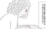 「娘が成績を残せば誰にも文句を言わせない…嫌がる娘も結果が出ればいつかわかるはず」の画像11
