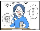 「【漫画】ママ友から褒められて良い気分！ お酒のおかわりが欲しいって【やばいママ友 Vol.14】」の画像7