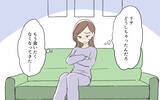 「「もううんざり…」発言に刺が増してきた…さすがにもう会いたくない！」の画像7