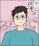 「「あなたの奥様がうちの夫と…」告発電話を受けた夫　仲良し夫婦を脅かす疑惑の真相は？【漫画】」の画像14