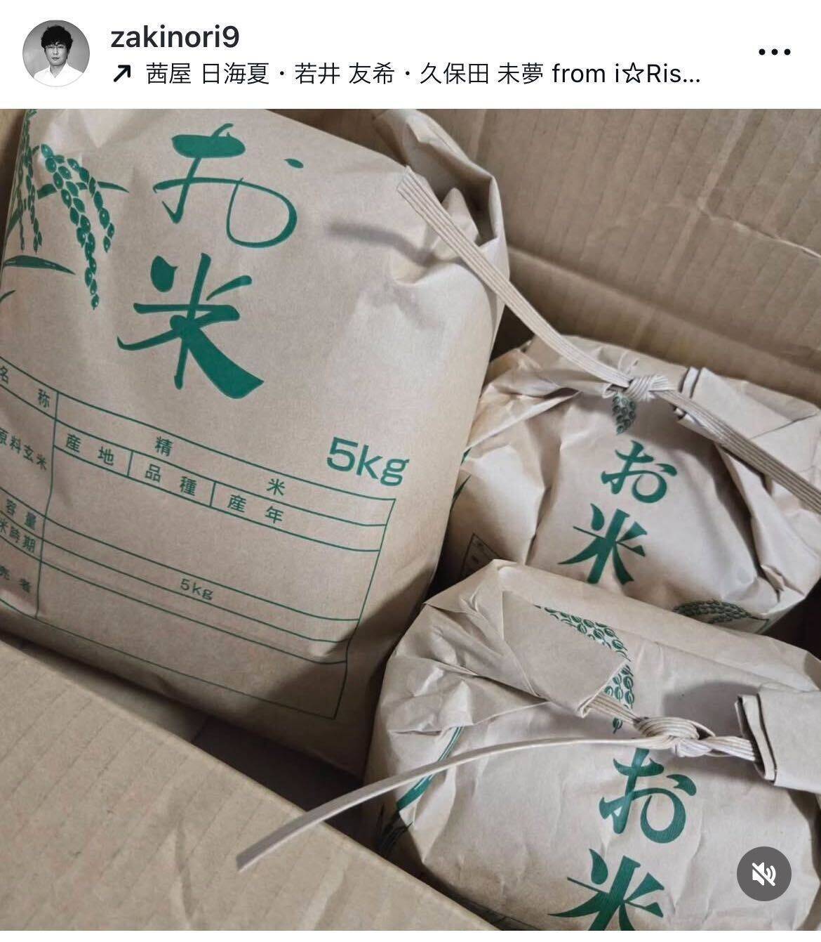 山崎樹範、ミュージカル「キルバーン」全公演終了を報告「とても刺激的でした」新ドラマの衣装合わせも完了