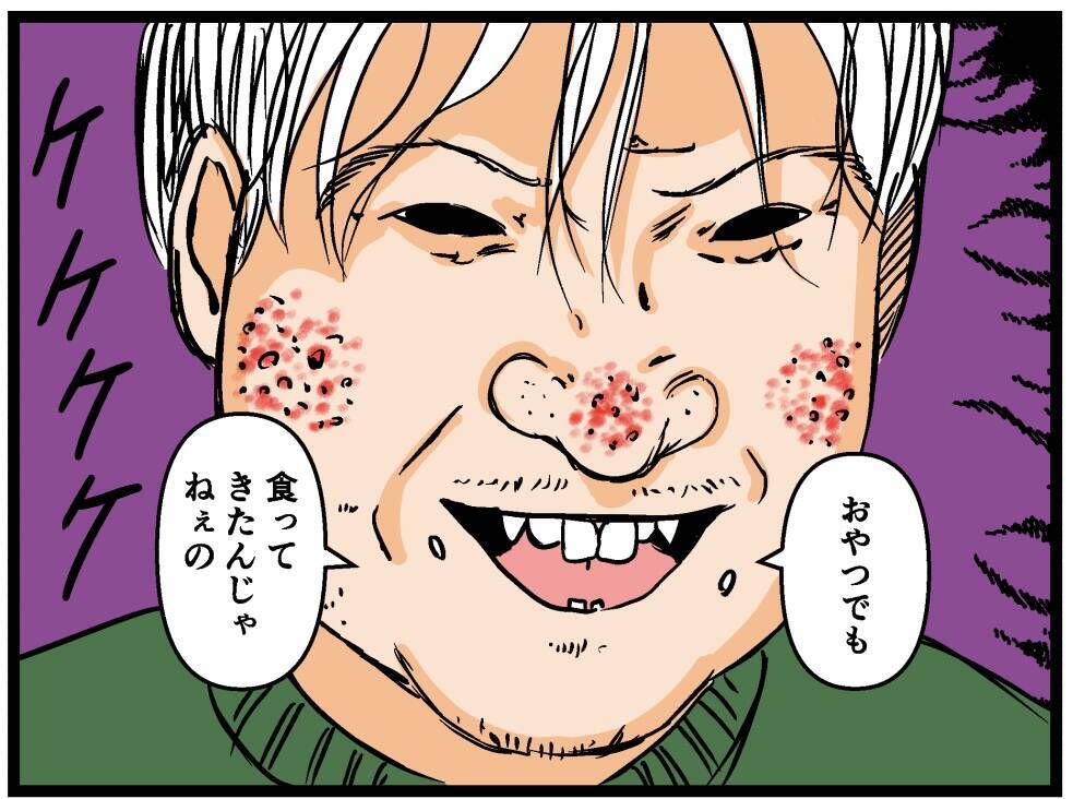 【漫画】すべてを母に話すと、泣いて謝ってくれた【母の再婚はヤバイモンスター Vol.21】