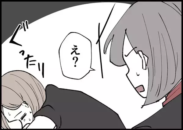 「【漫画】これがつわり？ あまりの気持ち悪さに倒れこんでしまう【僕と帰ってこない妻 Vol.260】」の画像