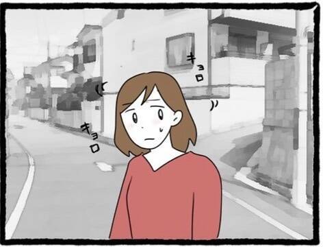 【漫画】スマホにも復縁を願うメッセージが…ブロックしよう【初めての彼氏はモラハラ男 Vol.59】