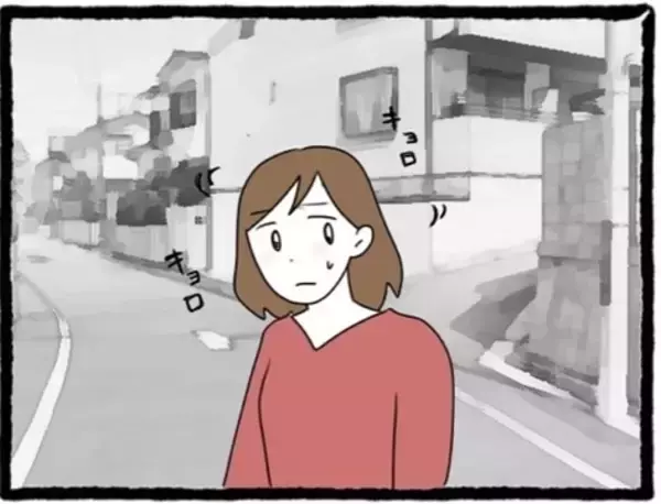 「【漫画】スマホにも復縁を願うメッセージが…ブロックしよう【初めての彼氏はモラハラ男 Vol.59】」の画像