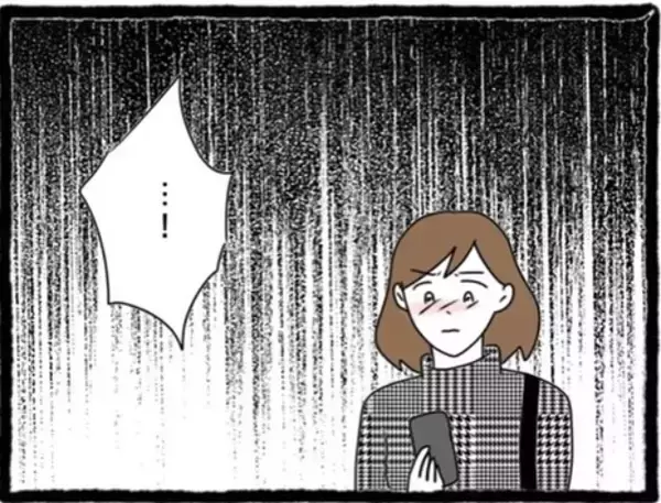 「【漫画】スマホにも復縁を願うメッセージが…ブロックしよう【初めての彼氏はモラハラ男 Vol.59】」の画像