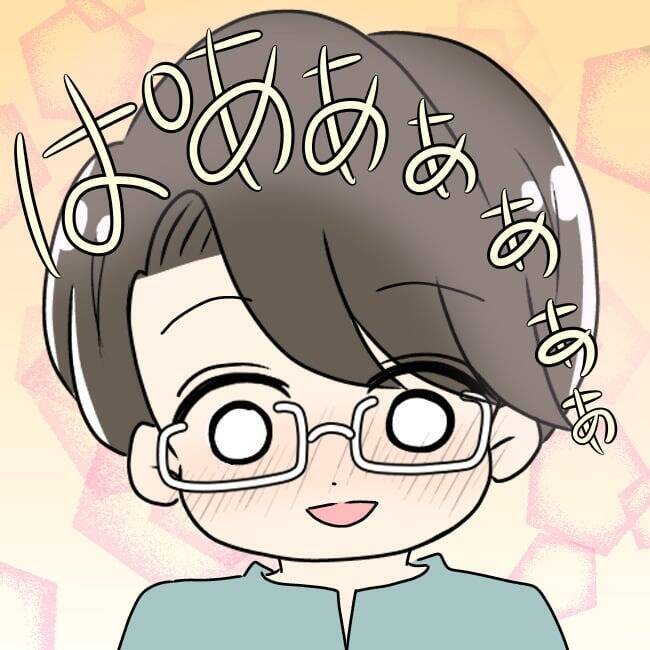 【漫画】子どもを連れて里帰りしたいと提案！ 夫の反応は…【妻の不幸を喜ぶ夫 Vol.36】