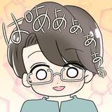 「【漫画】子どもを連れて里帰りしたいと提案！ 夫の反応は…【妻の不幸を喜ぶ夫 Vol.36】」の画像2