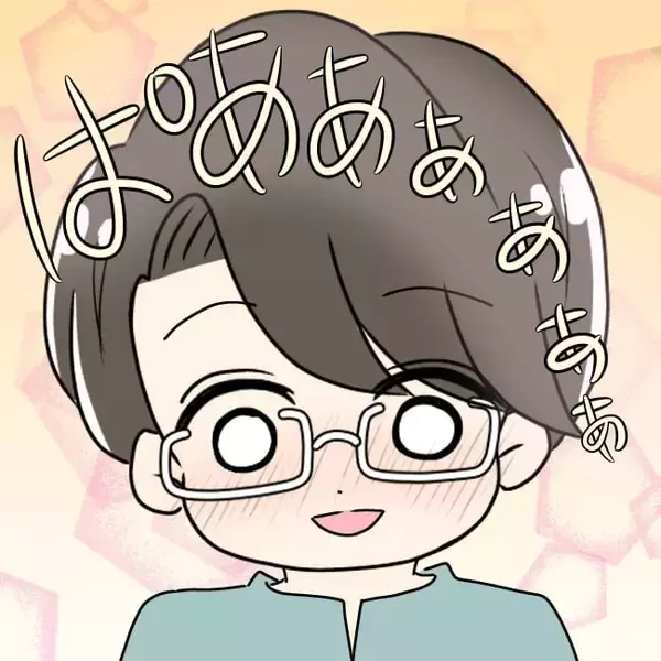 「【漫画】子どもを連れて里帰りしたいと提案！ 夫の反応は…【妻の不幸を喜ぶ夫 Vol.36】」の画像